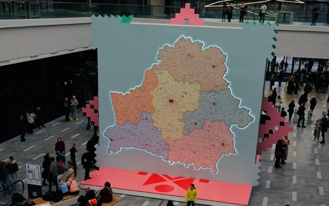 МОЗЫРЯНЕ ПОСЕТИЛИ ВЫСТАВКУ ДОСТИЖЕНИЙ СОВРЕМЕННОЙ БЕЛАРУСИ. ВДОХНОВЕНИЕ И ГОРДОСТЬ НА ОДНОЙ ПЛОЩАДКЕ