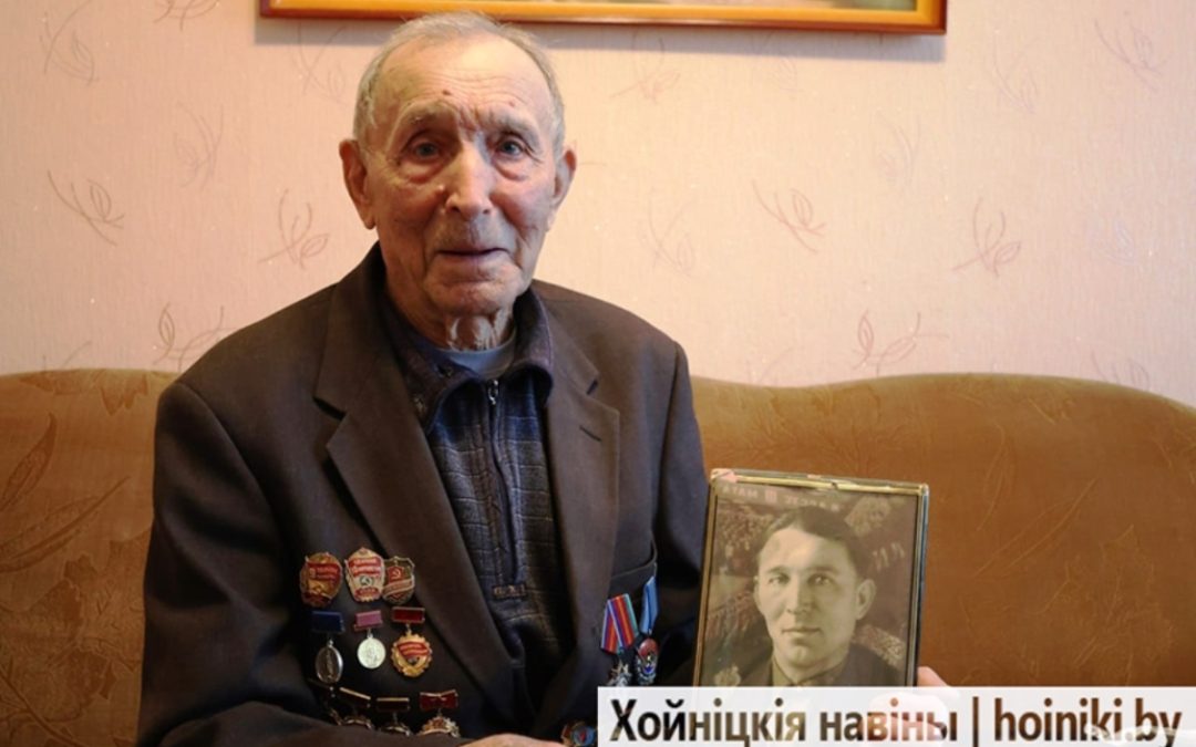 ХОЙНИЧАНИН ВИКТОР РАЗУМЕНКО ПОЧЁТ ЗАСЛУЖИЛ ТРУДОМ – УЗНАЛИ СЕКРЕТ ДОЛГОЛЕТИЯ У СТАРОЖИЛА