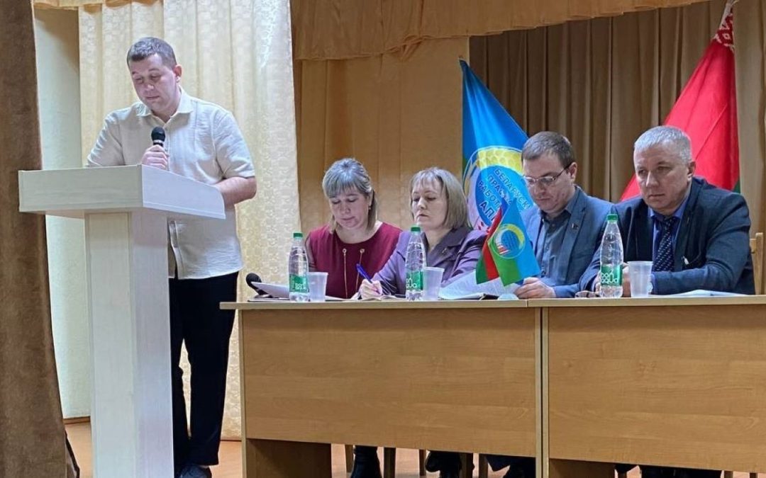 ИТОГИ ПОДВЕДЕНЫ, ПЛАНЫ НАМЕЧЕНЫ:  ПЕРВИЧНАЯ ПРОФСОЮЗНАЯ ОРГАНИЗАЦИЯ КСУП «ЛЕПЕШИНСКИЙ» ОТЧИТАЛАСЬ ЗА ПРОДЕЛАННУЮ РАБОТУ