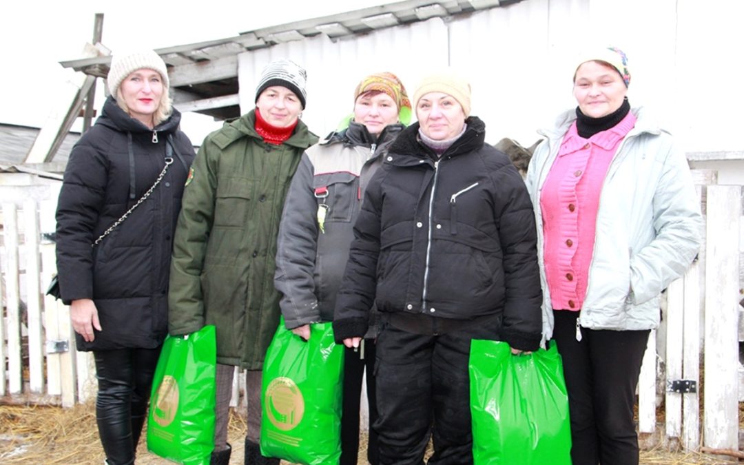 «НАШ ШЧЫРЫ ДЗЯКУЙ – ДОБРЫМ ПРАЦАЎНІЦАМ»