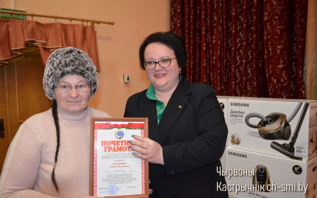 БУДЕМ БОЛЬШЕ ПРОИЗВОДИТЬ, БУДЕМ ЛУЧШЕ ЖИТЬ И РАЗВИВАТЬСЯ