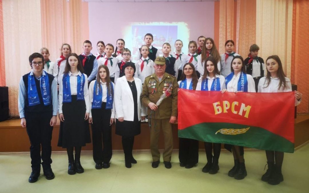 ПАТРИОТИЧЕСКАЯ ВСТРЕЧА С ВОИНОМ – ИНТЕРНАЦИОНАЛИСТОМ  СОСТОЯЛАСЬ В УЧРЕЖДЕНИИ ОБРАЗОВАНИЯ БРАГИНСКОГО РАЙОНА