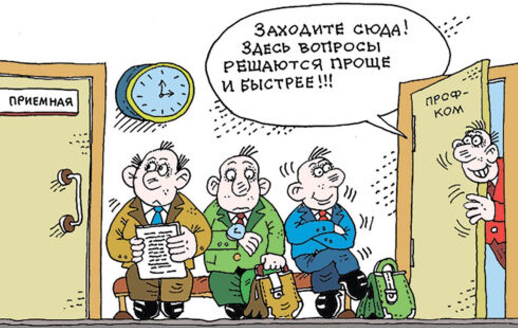 СТАЖ ПРОПАЛ. А С НИМ И ПЕНСИЯ