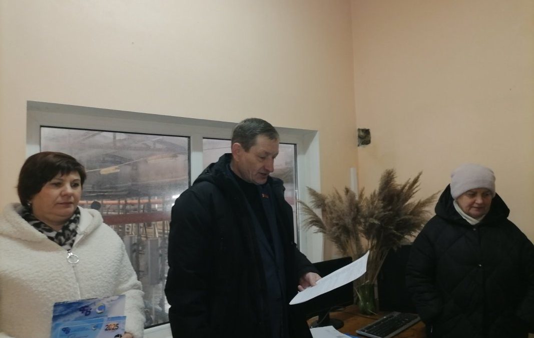 В РАМКАХ ЕДИНОГО ДНЯ ИНФОРМИРОВАНИЯ