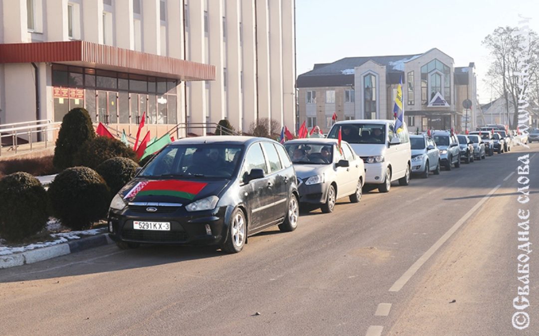 ПО МАРШРУТУ ПАМЯТИ И ГОРДОСТИ