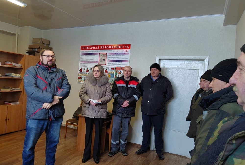 НА СТРАЖЕ ОХРАНЫ ТРУДА!