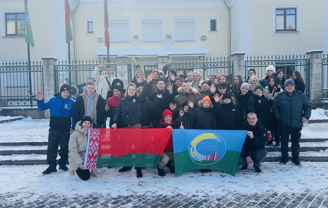 «ПАТРИОТИЧЕСКОЕ ВОСПИТАНИЕ И КОМАНДНЫЙ ДУХ: ЭКСКУРСИЯ МОЛОДЕЖИ РОГАЧЕВСКОГО РАЙОНА В ГОМЕЛЬ»