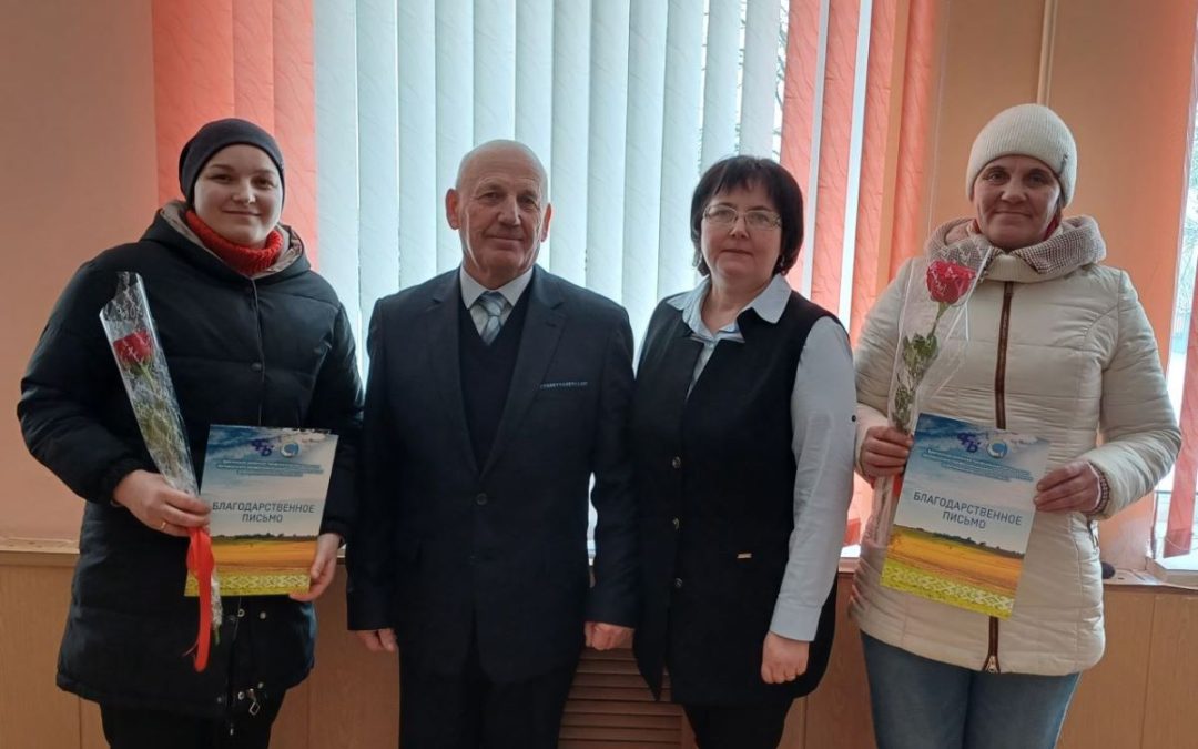 ОТЧЕТНОЕ СОБРАНИЕ ПРОШЛО В ПЕРВИЧНОЙ ПРОФСОЮЗНОЙ ОРГАНИЗАЦИИ ОАО «КОМАРИНСКИЙ» БРАГИНСКОГО РАЙОНА