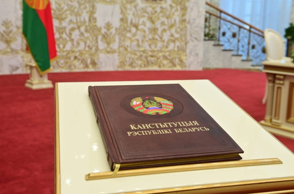 ИНАУГУРАЦИЯ ПРЕЗИДЕНТА БЕЛАРУСИ ПРОЙДЕТ 25 МАРТА
