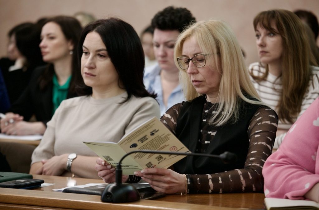 В ФПБ СТАРТОВАЛИ ОБУЧАЮЩИЕ КУРСЫ «АКТУАЛЬНЫЕ ВОПРОСЫ СОЦИАЛЬНОГО ПАРТНЕРСТВА»