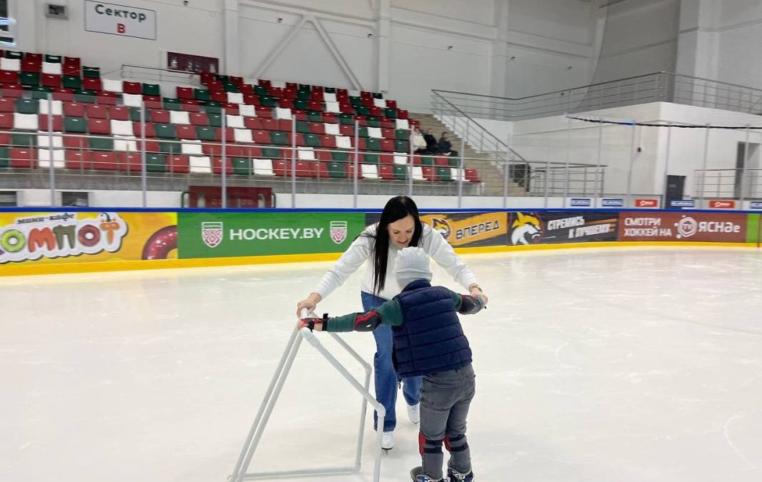 «АКТИВНЫЙ ОТДЫХ НА ЛЬДУ: ОТЛИЧНОЕ ЗАВЕРШЕНИЕ НЕДЕЛИ»