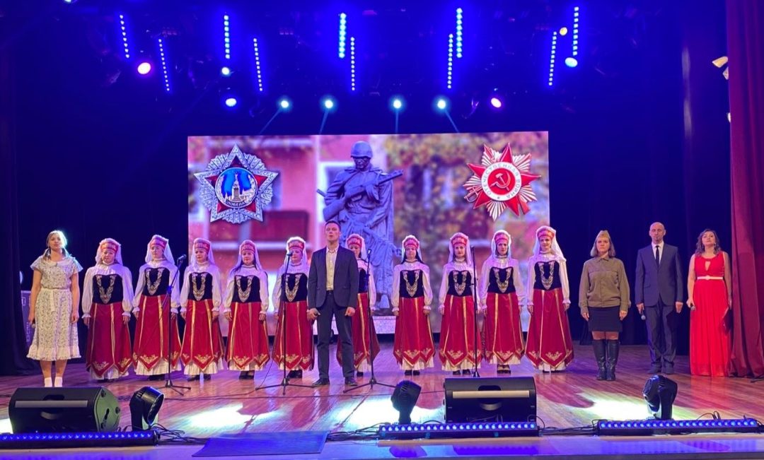 «МОЯ ВЕСНА — МОЯ ПОБЕДА!»