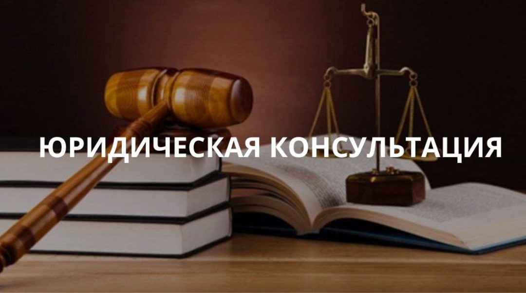 ПРОФСОЮЗНЫЙ ПРАВОВОЙ ПРИЕМ ПРОЙДЕТ ПО ВСЕЙ СТРАНЕ 27 МАРТА