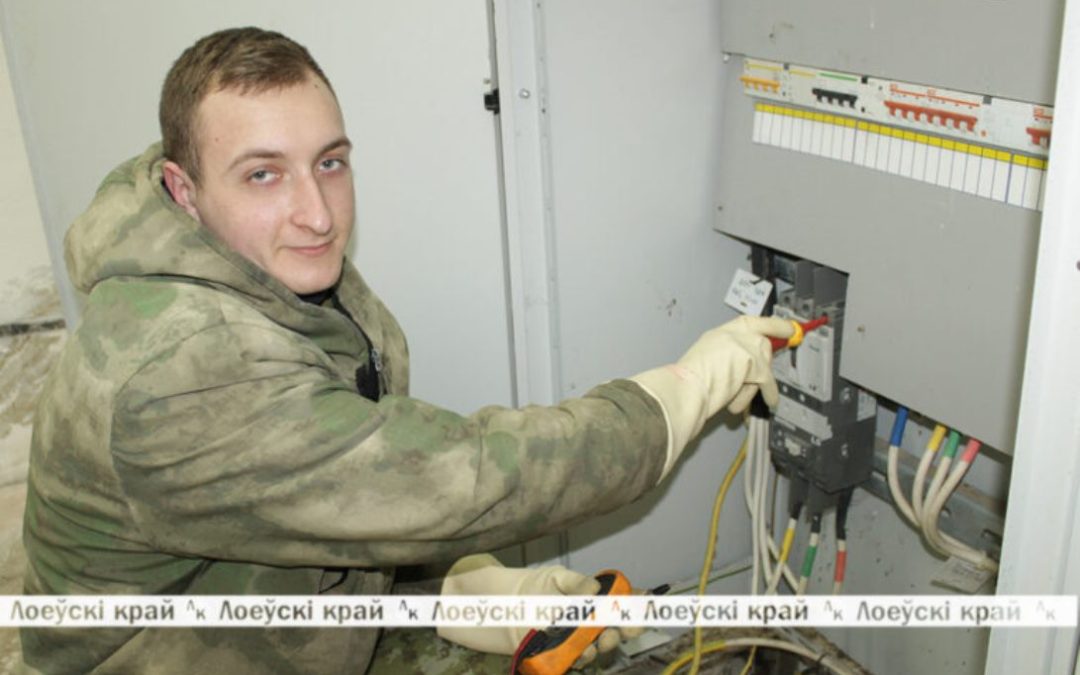 ПОКОРЯЕТ ЭЛЕКТРИЧЕСКУЮ СТИХИЮ