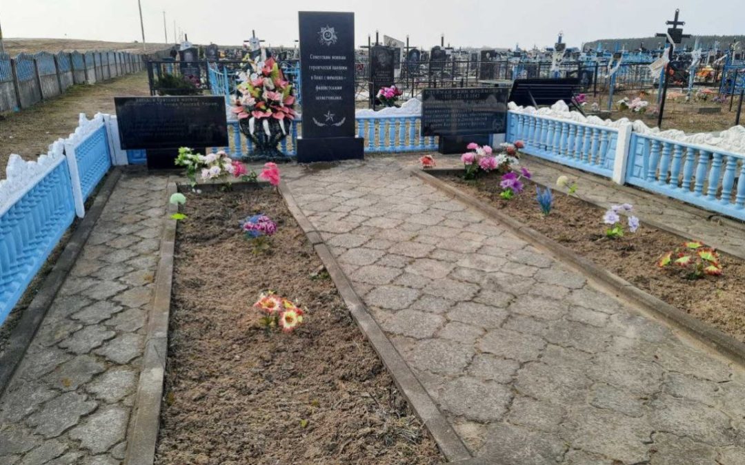 ПАМЯТЬ В СЕРДЦАХ: БЛАГОУСТРОЙСТВО ВОИНСКОГО ЗАХОРОНЕНИЯ