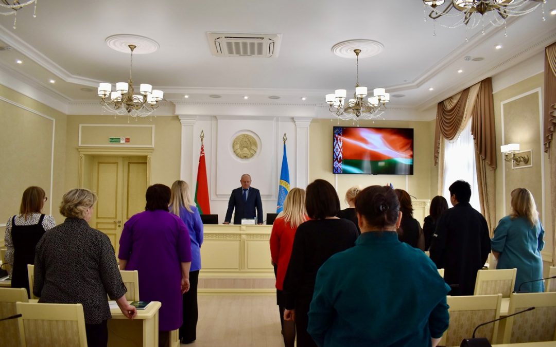 В МОЗЫРЕ СОСТОЯЛСЯ I ПЛЕНУМ МОЗЫРСКОГО РАЙОННОГО КОМИТЕТА РАБОТНИКОВ АПК