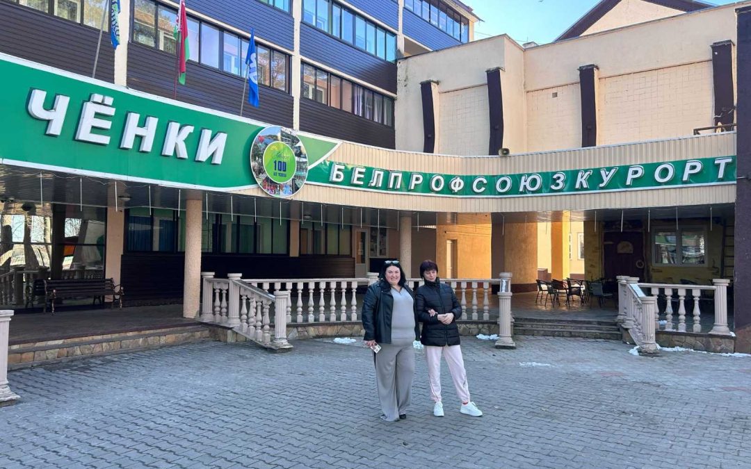 ОЗДОРОВЛЕНИЕ В ПРИОРИТЕТЕ!