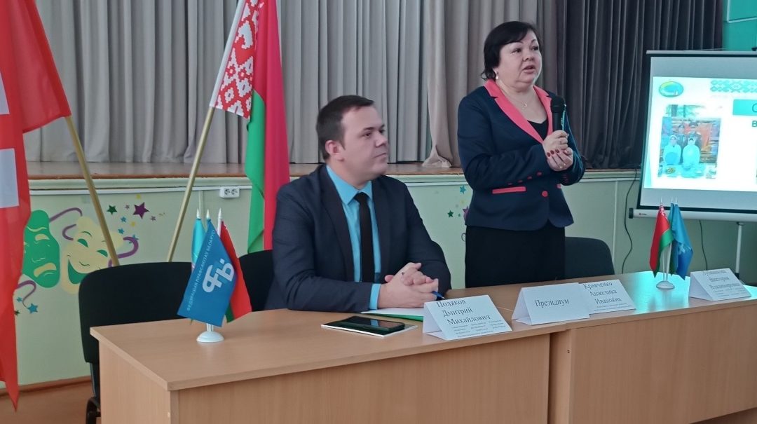 В УЧРЕЖДЕНИИ ОБРАЗОВАНИЯ «ЧЕЧЕРСКИЙ ГОСУДАРСТВЕННЫЙ ТЕХНИЧЕСКИЙ КОЛЛЕДЖ» ПРОШЛО ОТЧЕТНОЕ СОБРАНИЕ, ПОДВЕДЕНЫ ИТОГИ РАБОТЫ ЗА 2024 ГОД