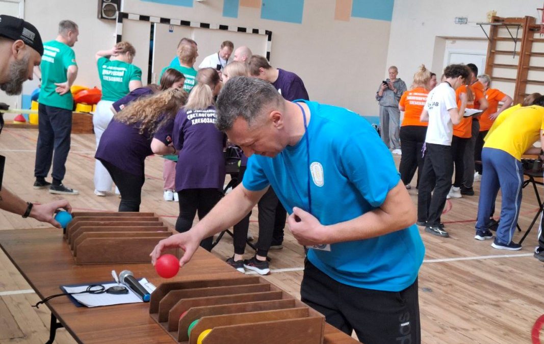 «К ВЕРШИНАМ СПОРТИВНОГО МАСТЕРСТВА 2025»:СПАРТАКИАДА ОПО ОАО «ГОМЕЛЬХЛЕБПРОМ»