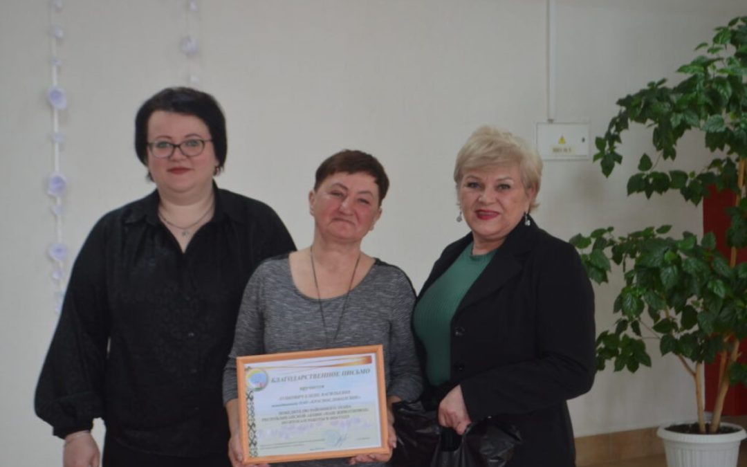 ПОЧЕТ И УВАЖЕНИЕ – ЗА КАЖДОДНЕВНЫЙ НЕЛЕГКИЙ ТРУД