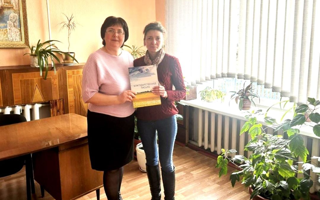 В ПРЕДДВЕРИИ МЕЖДУНАРОДНОГО ЖЕНСКОГО ДНЯ — 8 МАРТА ПОЗДРАВЛЕНИЯ И БЛАГОДАРНОСТИ ЗА ТРУД ПРИНИМАЛИ РАБОТНИКИ ОАО «ПЕРАМОЖНИК»