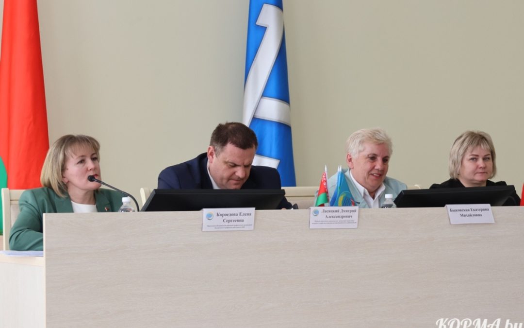 ПЛЕНУМ ПРОФСОЮЗА РАБОТНИКОВ АПК: ИТОГИ, ПЛАНЫ, НОВЫЕ ГОРИЗОНТЫ