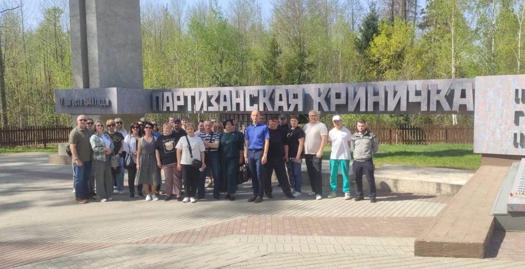 НИ КТО НЕ ЗАБЫТ — НИ ЧТО НЕ ЗАБЫТО!