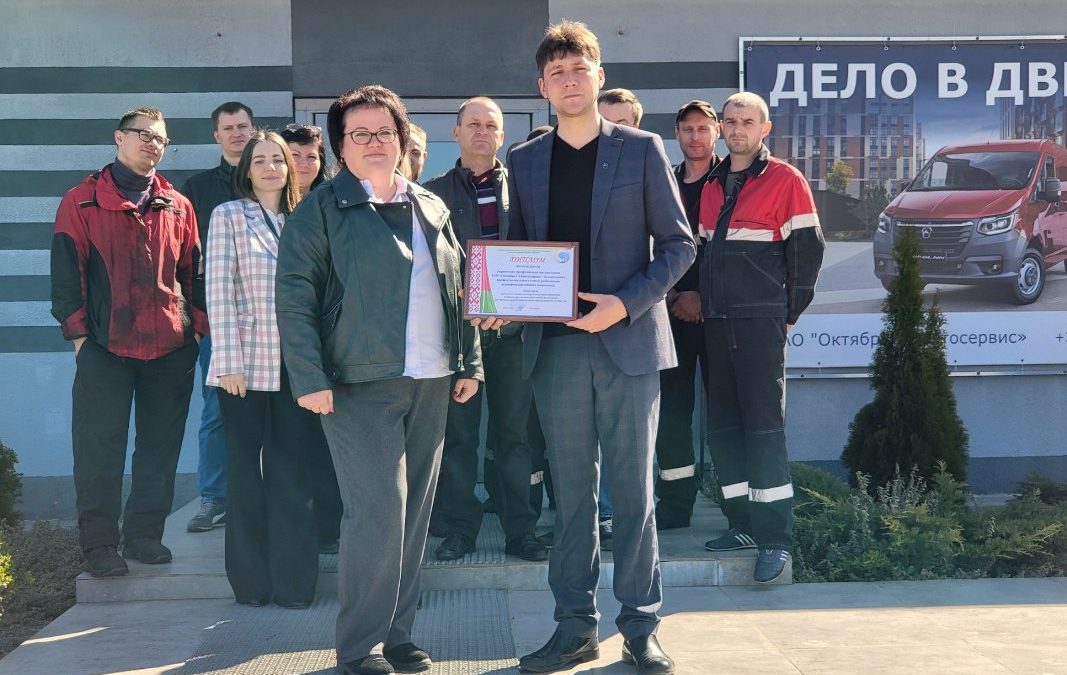 ПРАВОФЛАНГОВЫЕ. ПОБЕДИТЕЛЬ – ПРЕДПРИЯТИЕ АВТОСЕРВИСА