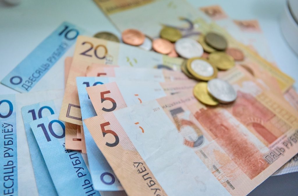 РАЗМЕРЫ БЮДЖЕТА ПРОЖИТОЧНОГО МИНИМУМА ПОВЫСЯТ В БЕЛАРУСИ