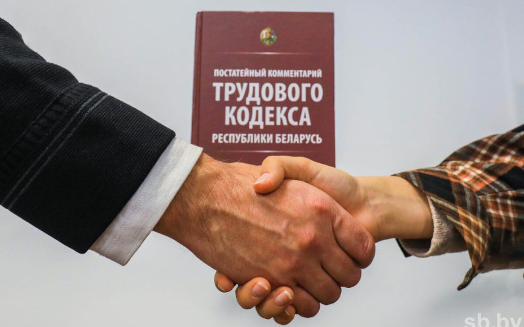 НАНИМАТЕЛЬ НЕСКОЛЬКО ЛЕТ НЕ ОТПУСКАЛ РАБОТНИКА В ОТПУСК — РАЗРЕШИТЬ СПОР УДАЛОСЬ ПОСЛЕ ВМЕШАТЕЛЬСТВА ПРОФСОЮЗА
