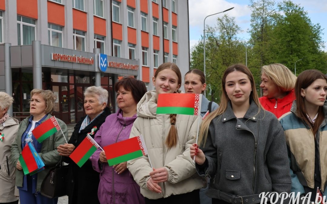 КОРМЯНЩИНА ВСТРЕЧАЕТ ПЕРВОМАЙ