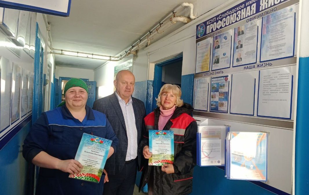 ВРЕМЯ НОВЫХ РЕКОРДОВ