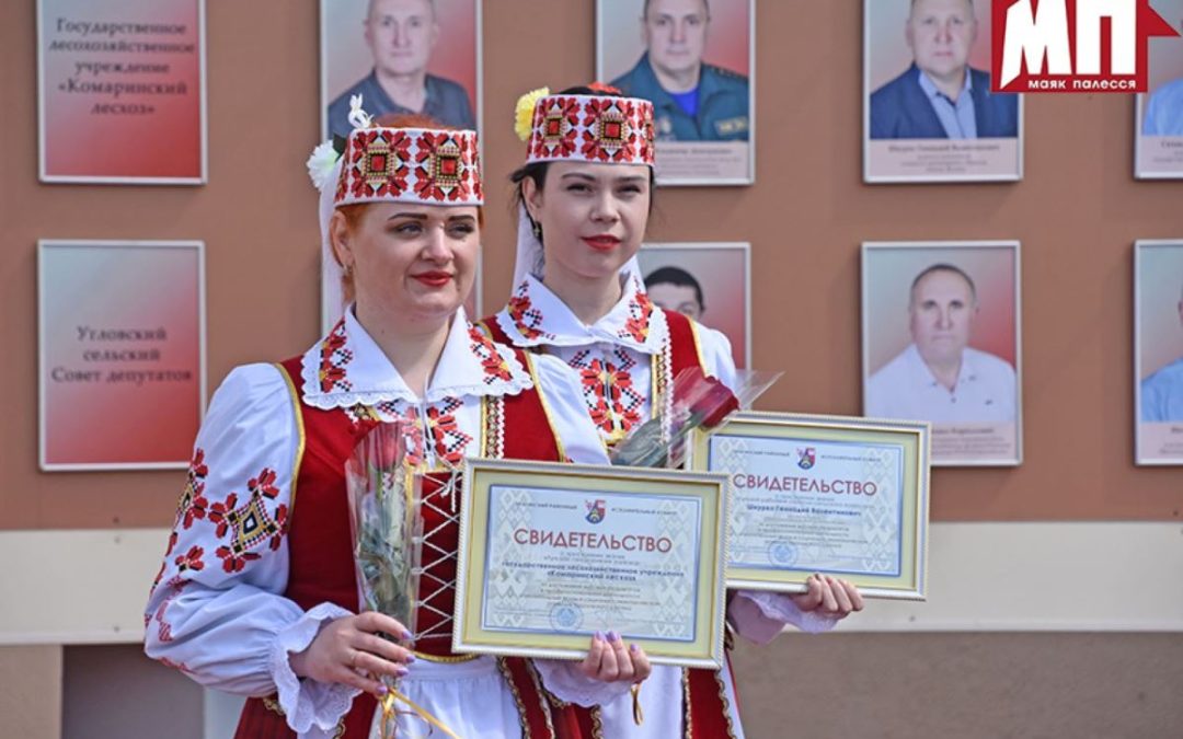 В БРАГИНЕ ПРОШЛА ТОРЖЕСТВЕННАЯ ЦЕРЕМОНИЯ ВРУЧЕНИЯ СВИДЕТЕЛЬСТВ О ЗАНЕСЕНИИ НА РАЙОННУЮ ДОСКУ ПОЧЁТА