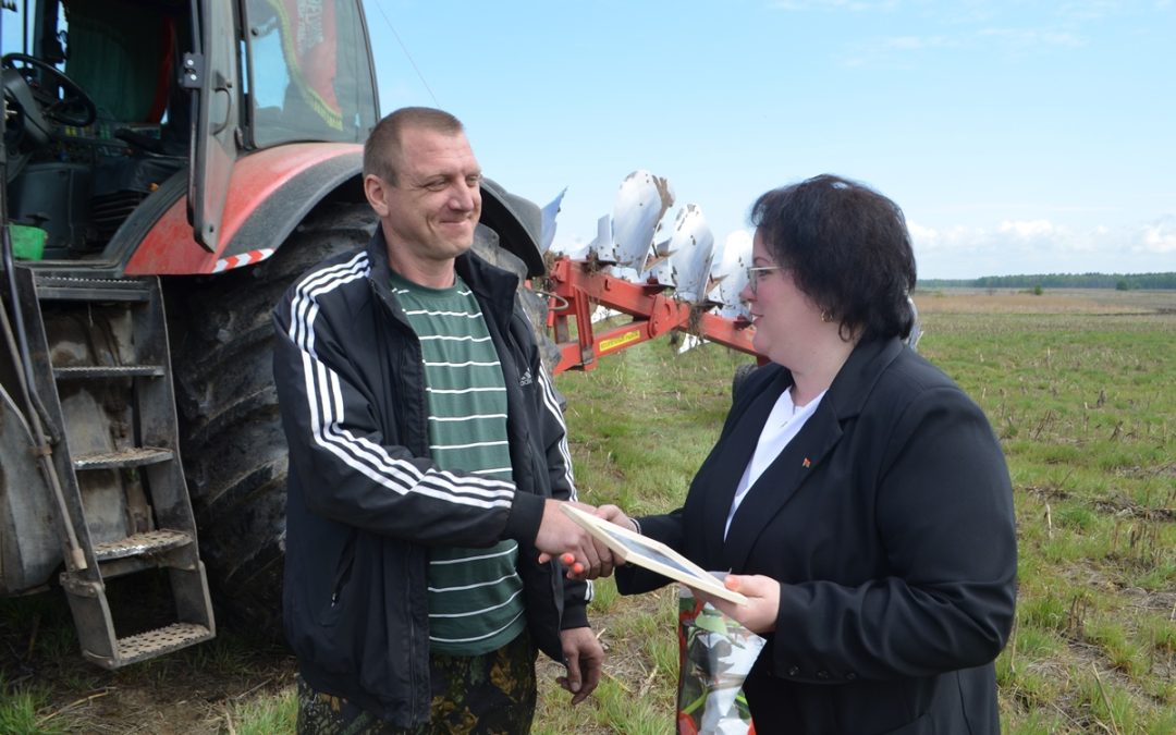 ЧЕЛОВЕК ТРУДОМ СЛАВЕН. ОНИ ДОСТОЙНО ЗАЛОЖИЛИ ОСНОВУ БУДУЩЕГО УРОЖАЯ