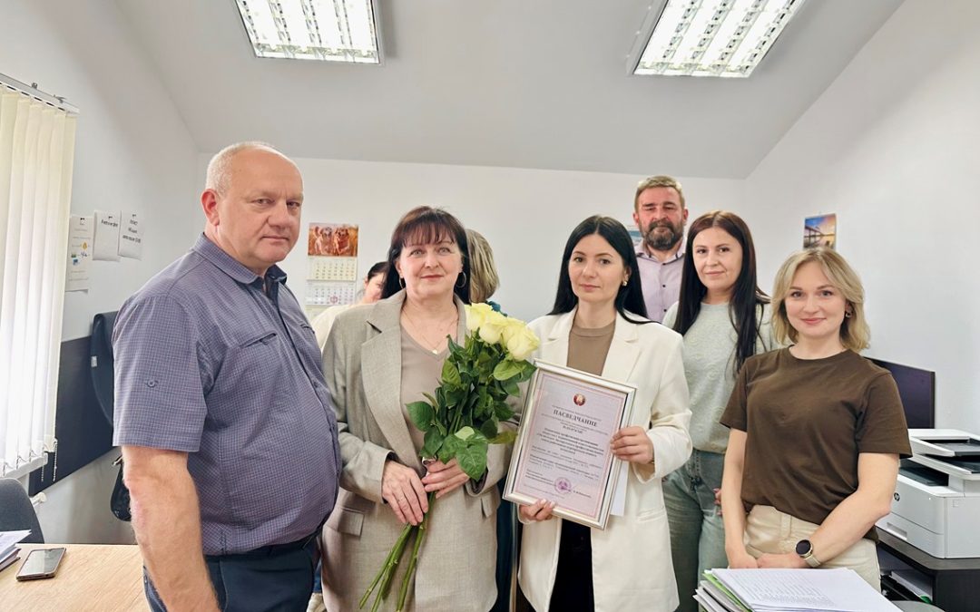 МОЗЫРСКАЯ РАЙОННАЯ ПРОФСОЮЗНАЯ ОРГАНИЗАЦИЯ ПОПОЛНИЛАСЬ НОВОЙ ПЕРВИЧКОЙ