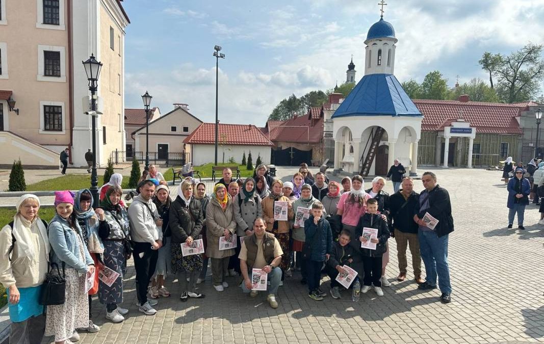 ЭКСКУРСИЯ ДЛЯ ДУШИ