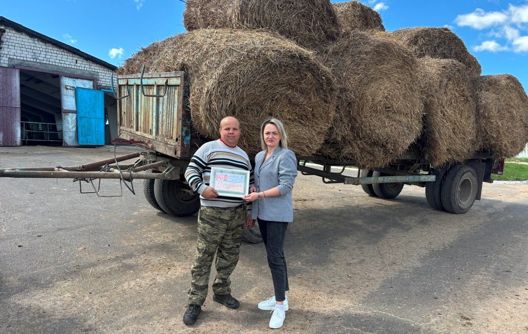 В ПРЕДДВЕРИИ ПЕРВОМАЯ: НАТАЛЬЯ ЛАПТЕВА ОТМЕТИЛА ЛУЧШИХ РАБОТНИКОВ ОАО СГЦ ЗАРЕЧЬЕ