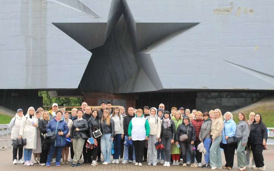 ТУРИСТИЧЕСКАЯ ПОЕЗДКА ПРОФСОЮЗНОЙ ОРГАНИЗАЦИИ. ТЫСЯЧЕЛЕТНИЙ БРЕСТ