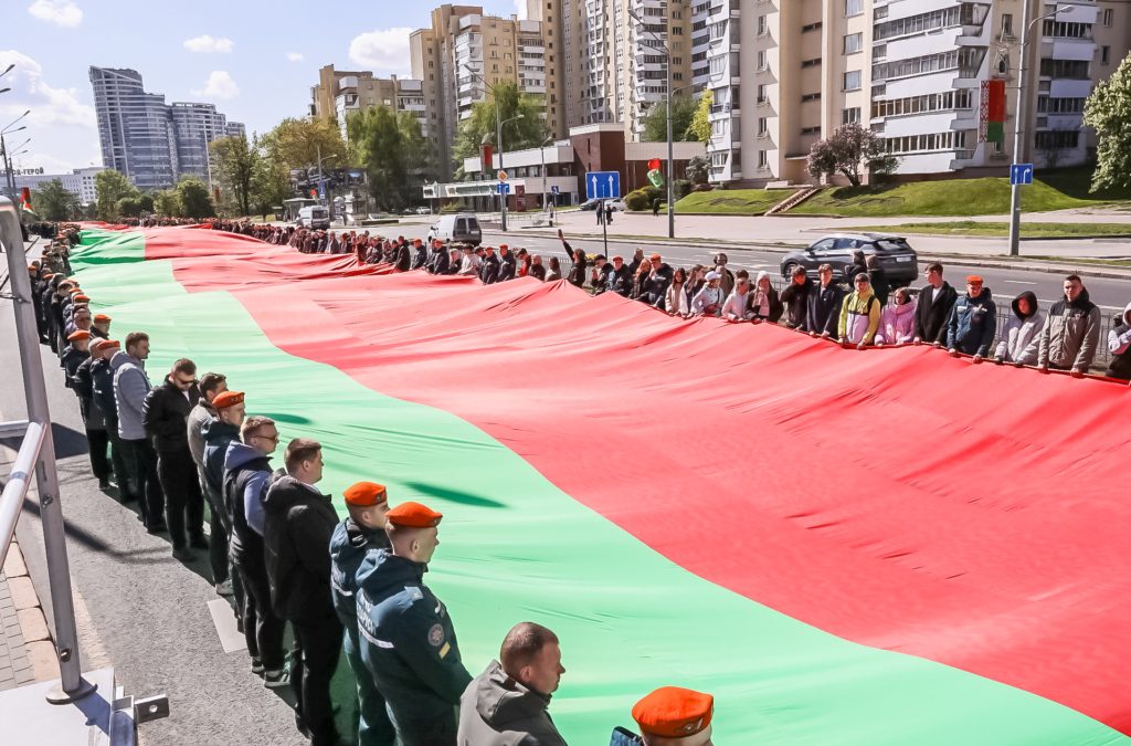 БЕЛАРУСЬ ОТМЕЧАЕТ ДЕНЬ ГОСУДАРСТВЕННОГО ФЛАГА, ГОСУДАРСТВЕННОГО ГЕРБА И ГОСУДАРСТВЕННОГО ГИМНА РЕСПУБЛИКИ БЕЛАРУСЬ