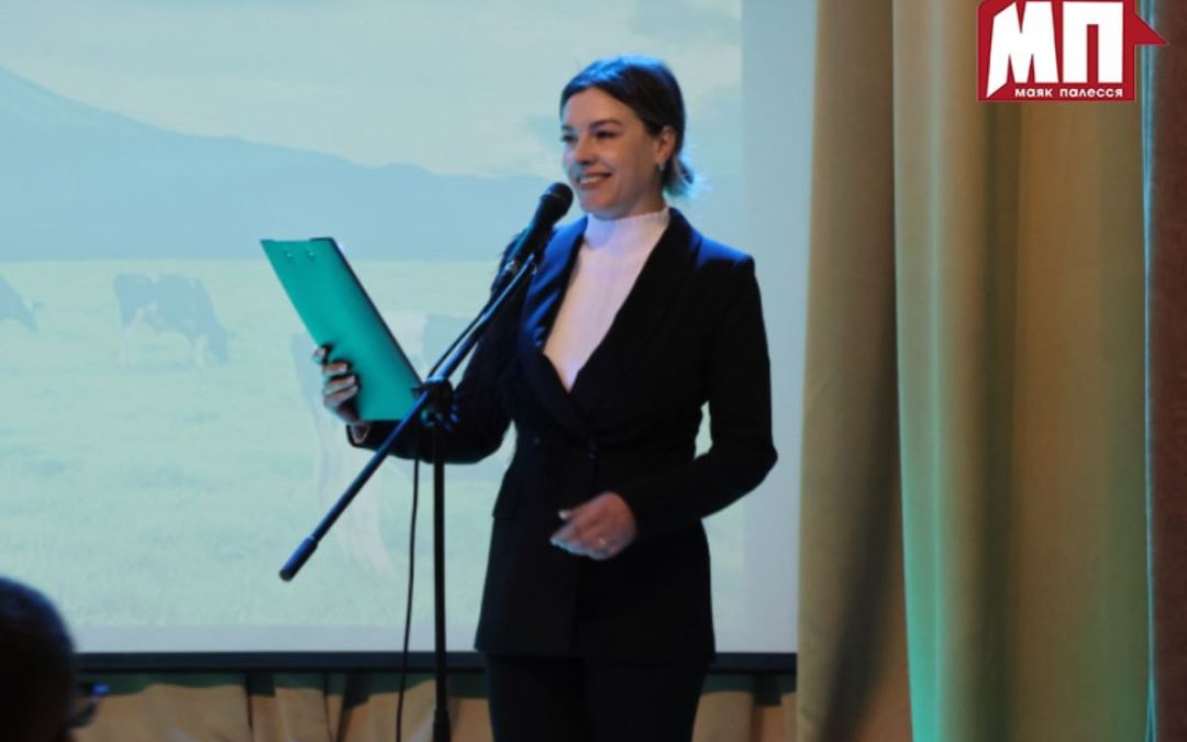 В БРАГИНЕ ПРОШЁЛ РАЙОННЫЙ КОНКУРС ТЕХНИКОВ ПО ИСКУССТВЕННОМУ ОСЕМЕНЕНИЮ КРС