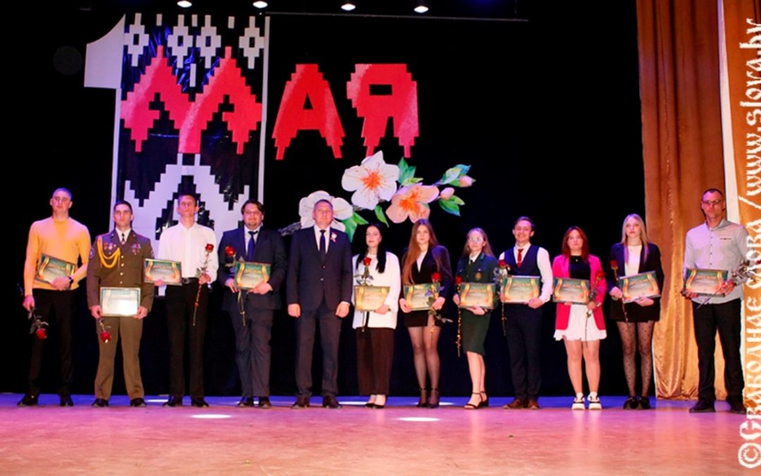 БУДЬТЕ СЛАВНЫ, РОГАЧЕВЦЫ ТРУДА!