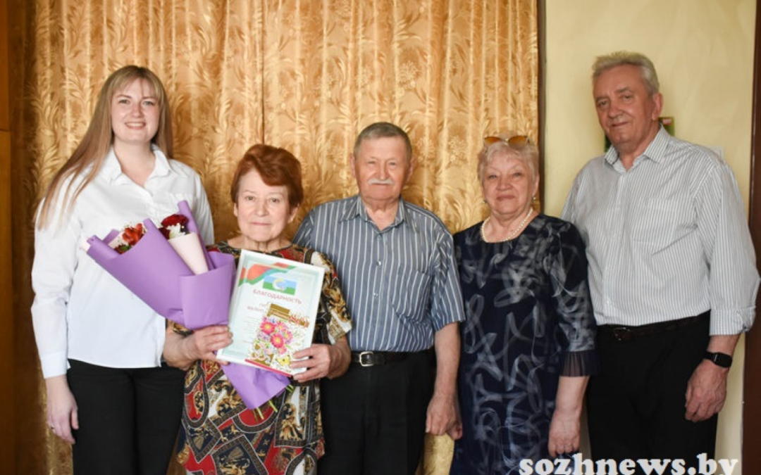 НЕИССЯКАЕМЫЙ ОПТИМИЗМ ВАЛЕНТИНЫ ГУРЩЕНКОВОЙ: 30 ЛЕТ СЛУЖЕНИЯ СЕЛЬСКОМУ ХОЗЯЙСТВУ