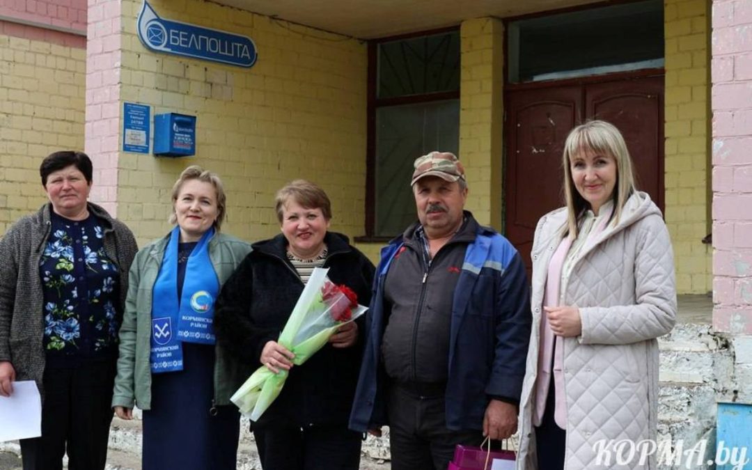 СЧАСТЬЕ – БЫТЬ ВМЕСТЕ: СЕМЬЯ АГРАРИЕВ ПРИНИМАЕТ ПОЗДРАВЛЕНИЯ С ДНЕМ СЕМЬИ