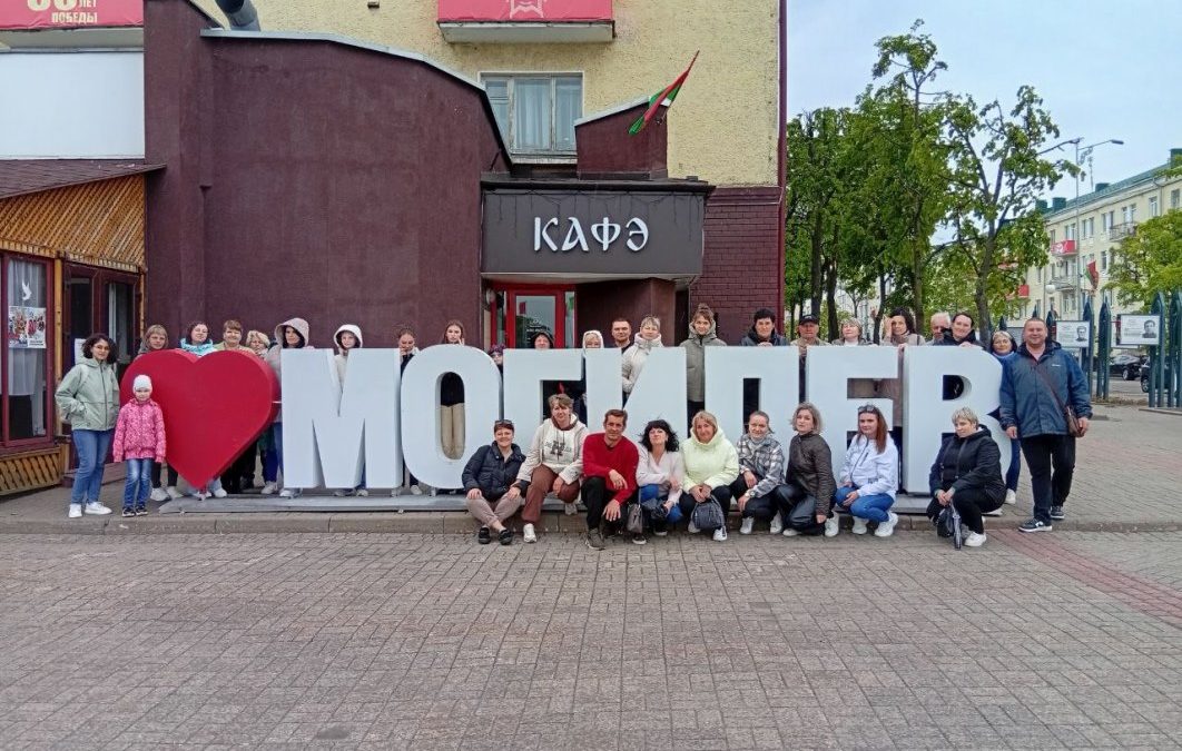 ПУТЕШЕСТВИЕ В МОГИЛЕВ: ВДОХНОВЕНИЕ И ПАМЯТЬ