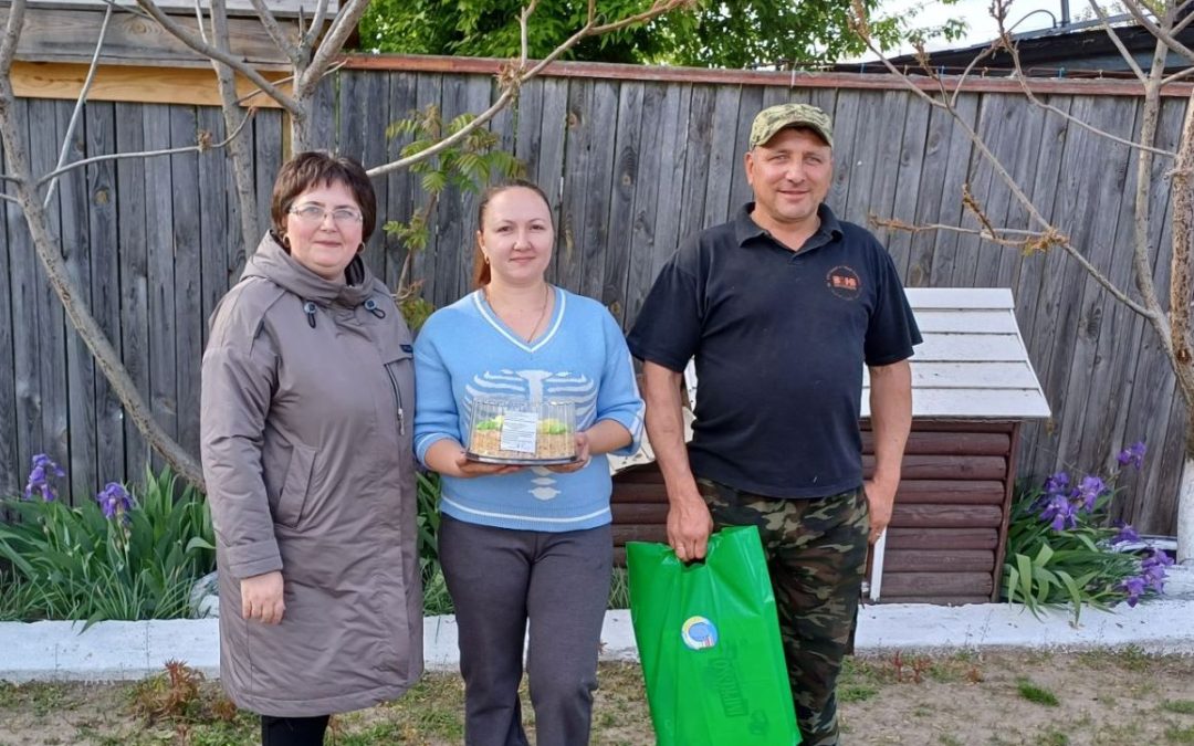 ДЕНЬ СЕМЬИ: ПРАЗДНИК ЛЮБВИ, ТЕПЛА И САМЫХ ВАЖНЫХ ЛЮДЕЙ