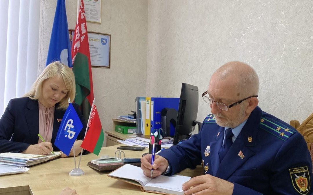 НА ГОМЕЛЬЩИНЕ СОСТОЯЛСЯ РЕСПУБЛИКАНСКИЙ ПРОФСОЮЗНЫЙ ПРАВОВОЙ ПРИЕМ ГРАЖДАН