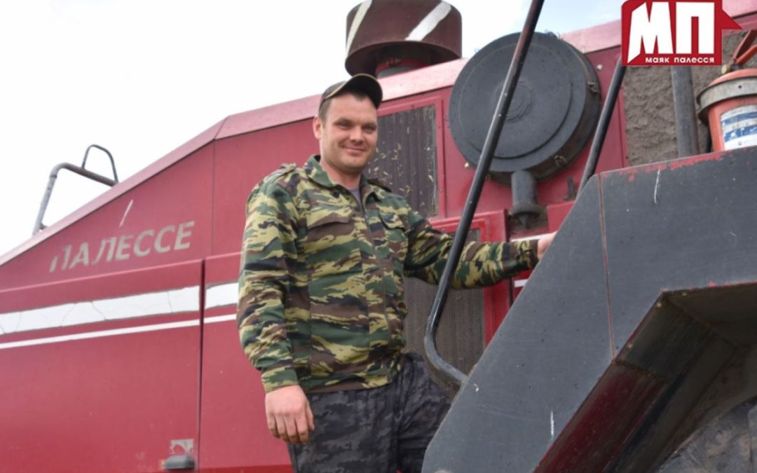 НА БРАГИНЩИНЕ ЗАПЛАНИРОВАНО ЗАГОТОВИТЬ БОЛЕЕ 62 000 ЦЕНТНЕРОВ КОРМОВЫХ ЕДИНИЦ