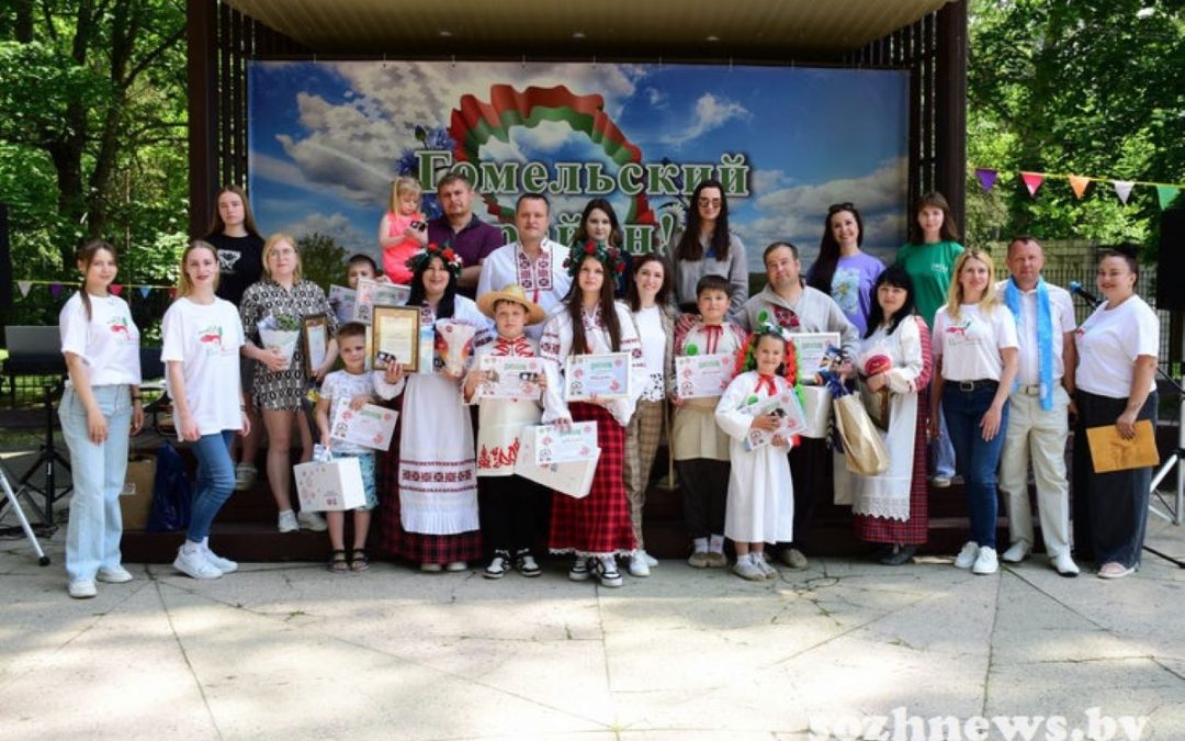 ТРУДОЛЮБИВЫЕ И ТВОРЧЕСКИЕ: РАЙОННЫЙ ЭТАП ПРОЕКТА «ВЛАСТЕЛИН СЕЛА» ВЫЯВИЛ ЛУЧШИЕ СЕМЬИ ГОМЕЛЬСКОГО РАЙОНА