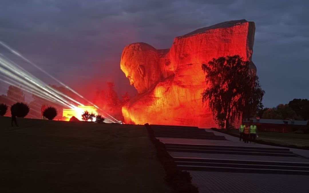 «В ПАМЯТИ НАВЕЧНО…»