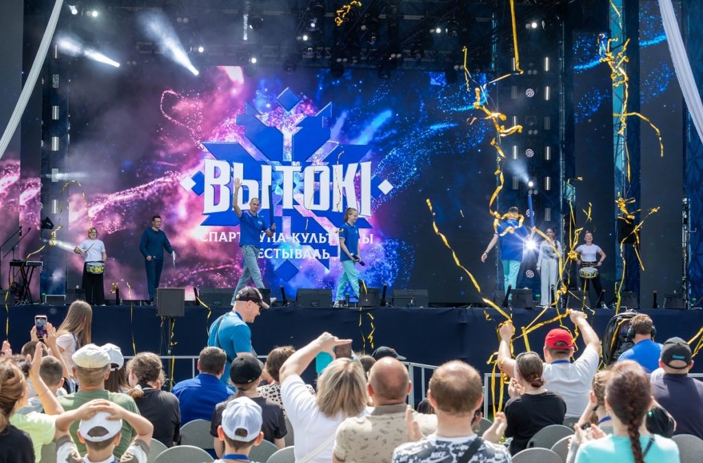 ОЛИМПИЙСКИЙ КВЕСТ И ПОИСК ЗВЕЗД. ПОСТАВЫ СДЕЛАЛИ СВОЙ «КРОК ДА АЛIМПУ»